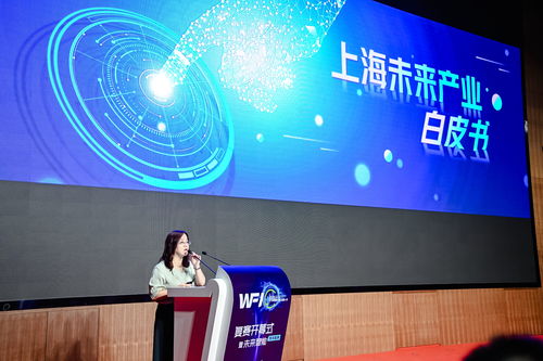 搶占未來產業 京滬深領跑潛力指數，新興能源技術研發成關鍵