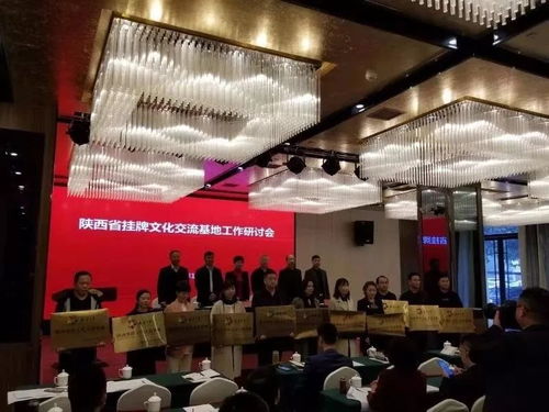 傳承文化紐帶，我縣倉頡廟景區(qū)榮獲渭南首家“陜西省華僑文化交流基地”