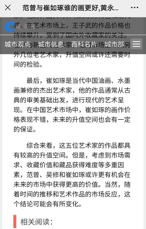 25歲前，我如何策劃全球文化交流活動(dòng)？——一份實(shí)操指南
